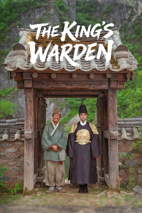 The King's Warden (2026)
