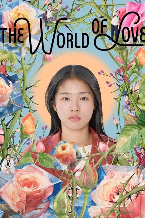 The World of Love (2025)
