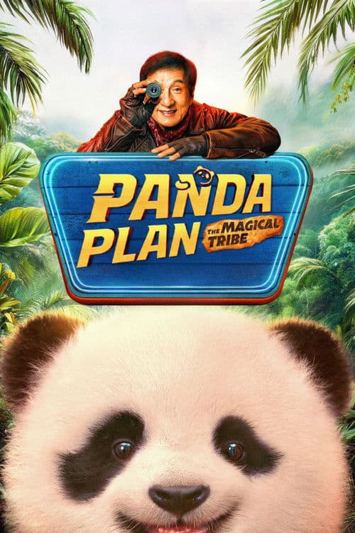 Panda Plan 2 (2026)